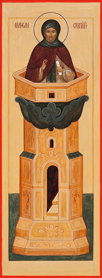 прп симеон столпник житие. преподобный симеон столпник. преподобный симеон столпник икона. симеона столпника. святой симеон столпник икона.